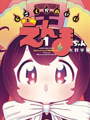 高清画质阅读